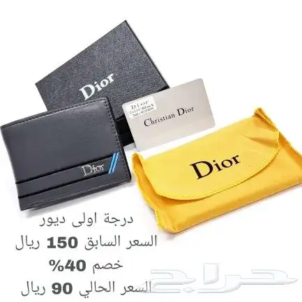 بوك درجة اولى 23