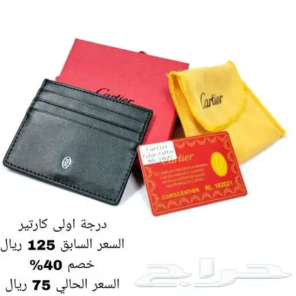 بوك درجة اولى 63