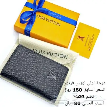 بوك درجة اولى 59