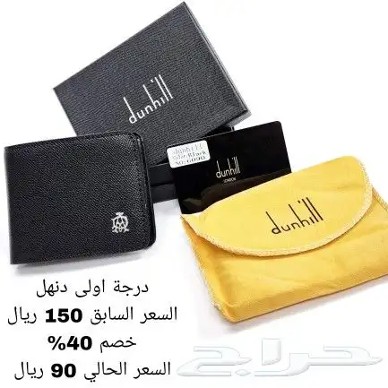 بوك درجة اولى 24