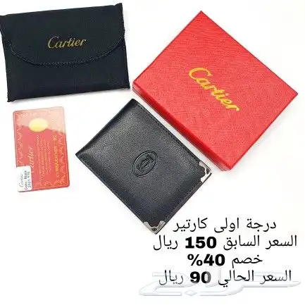 بوك درجة اولى 35