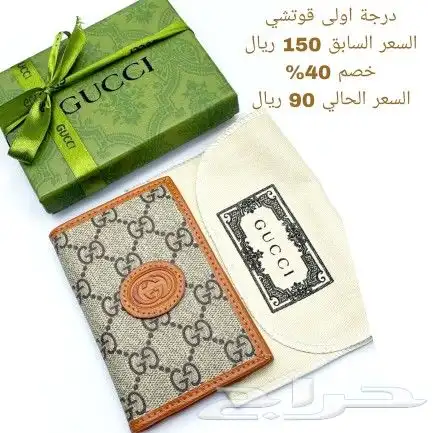 بوك درجة اولى 46