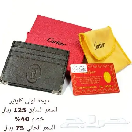 بوك درجة اولى 30