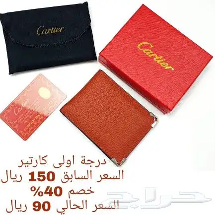 بوك درجة اولى 1