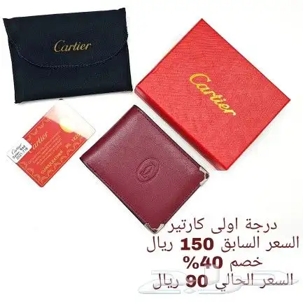 بوك درجة اولى 34
