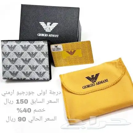 بوك درجة اولى 20