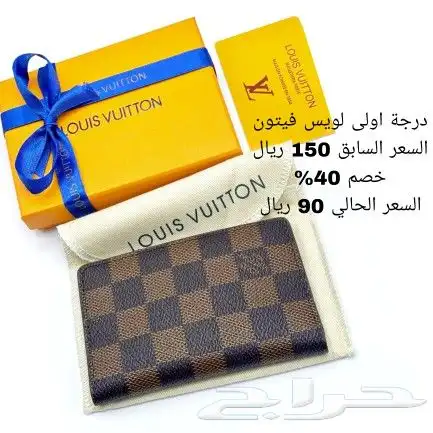 بوك درجة اولى 12