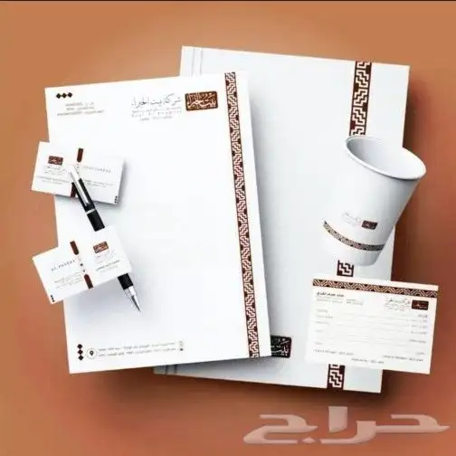 جميع انواع المطبوعات 0