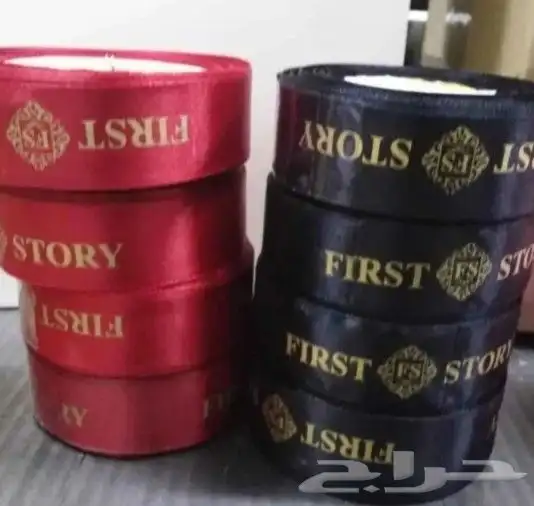 طباعة..بزنس كارد ..استيكر.. اكياس عبايا..بوكسات..بروشورات...منيوو...اختام.استيكر ...بنر.دفاتر...فوات 3