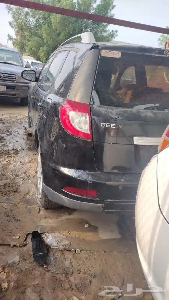 جده قويزه مركز دجله يوجد جميع الجيلي 2