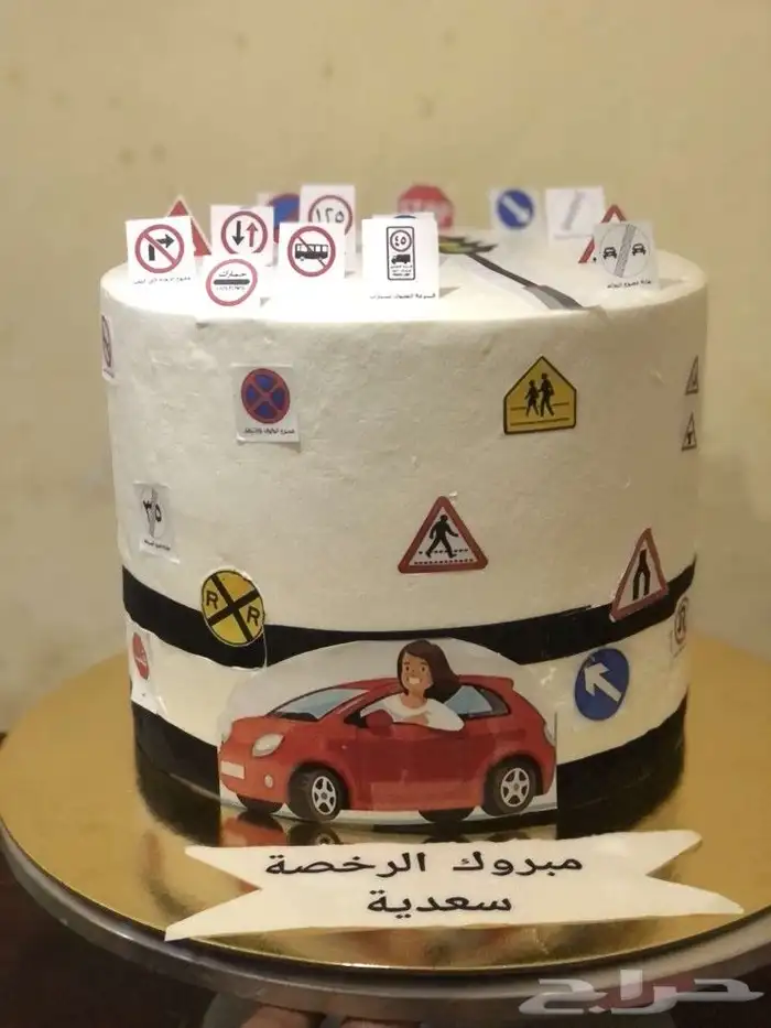 كيكة بالصوره 12