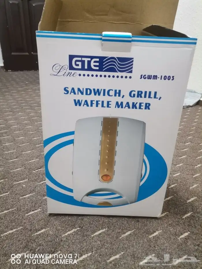 صانعة وفل وسخان سندويتش 2