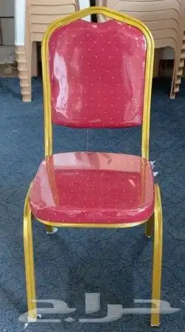 كراسي أفراح متوفر جميع الوان جودة الكراسي ممتاز 6