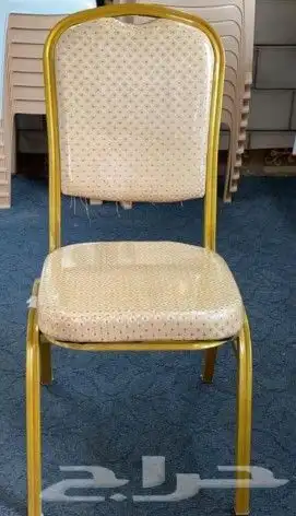 كراسي أفراح متوفر جميع الوان جودة الكراسي ممتاز 5