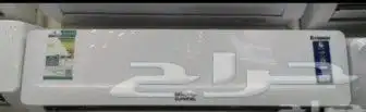 مكيفات اسبلت جنرال سوبريم الجديده كليا 2