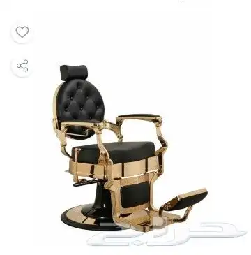 كرسي رجالي ذهبي 1