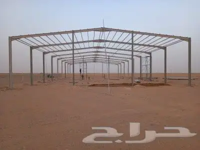 مقاول شبوك وهناجر 4