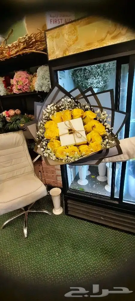 هدايا خميس مشيط ابها احد رفيده الواديين 13