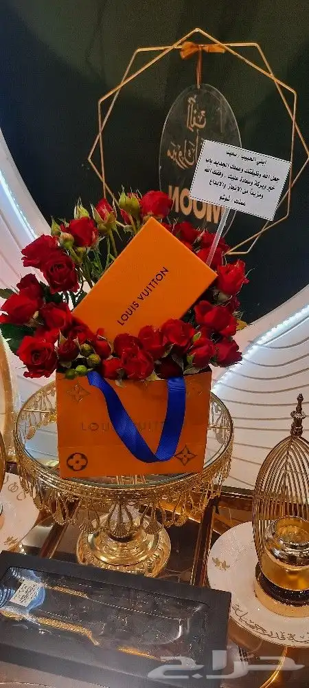 هدايا خميس مشيط ابها احد رفيده الواديين 0