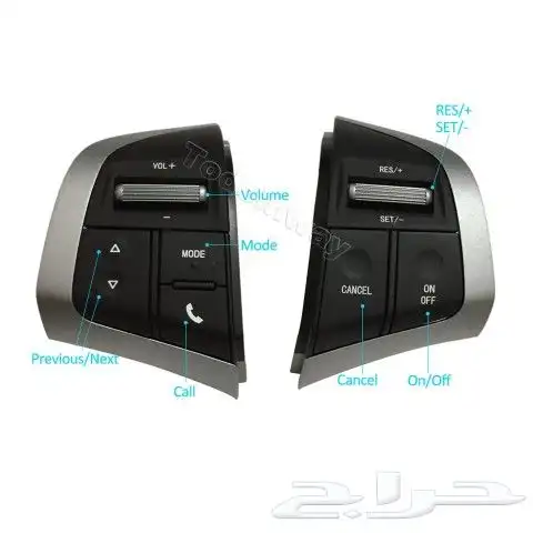 مثبت سرعة أسود ايسوزو ISUZU 0