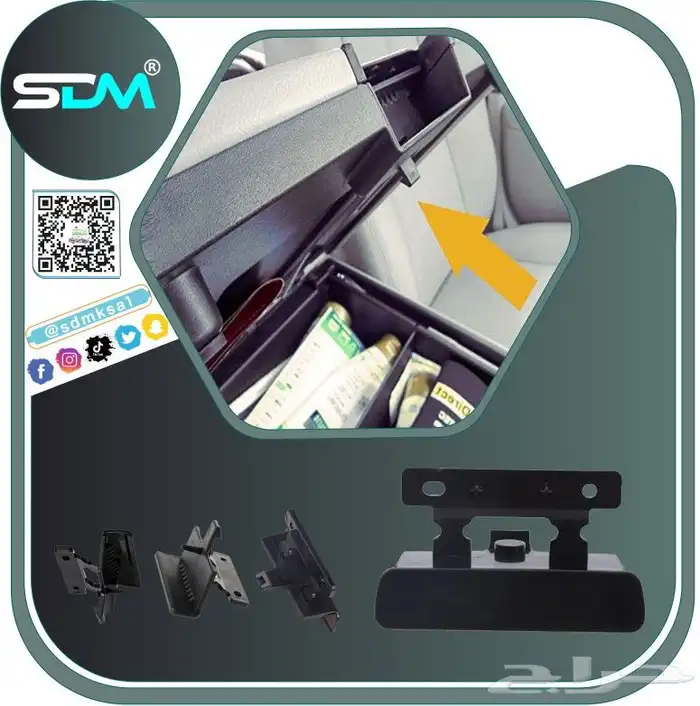 قفل تكاية يوكن - تاهو 2007-2014 باقل الاسعار 1