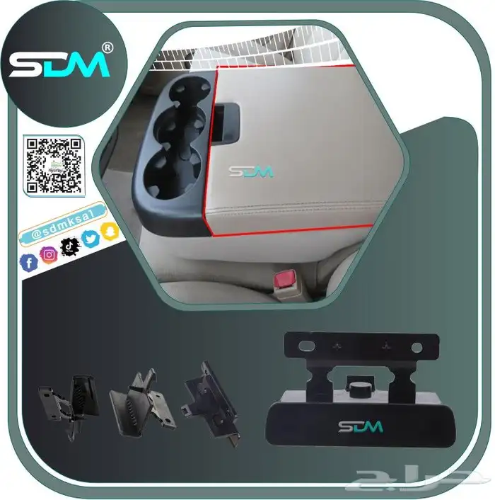 قفل تكاية يوكن - تاهو 2007-2014 باقل الاسعار 0