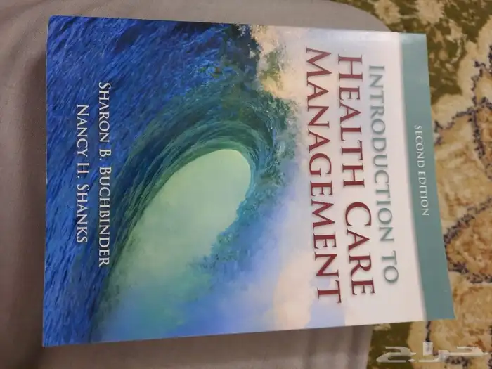 كتب طبيه للبيع 6