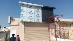 كلادنج مكه وجده 14