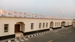 كلادنج مكه وجده 11