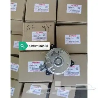 كامري كورولا افالون هايلكس لكزس يارس براد 9