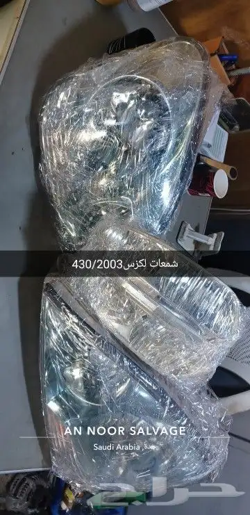 قطع غيار لكزس( تشليح النور) 41
