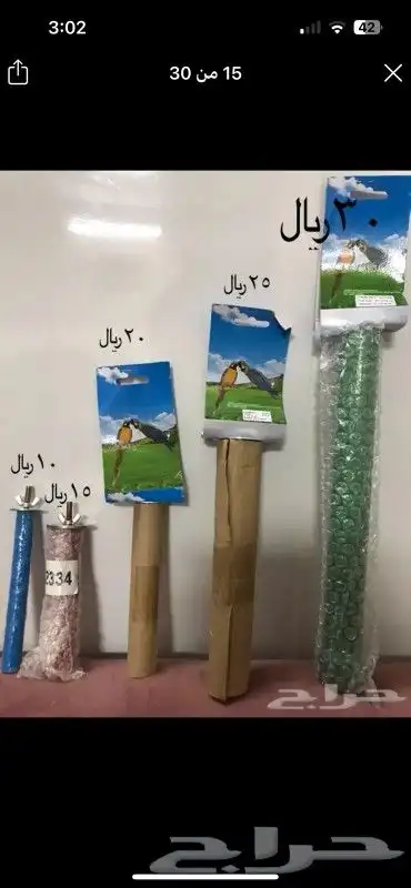 للبيع مستلزمات طيورالزينه جديدة 24