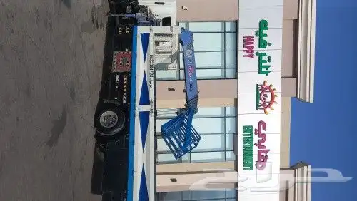 تركيب لوحات محلات و واجهات كلادنج خطاط 1