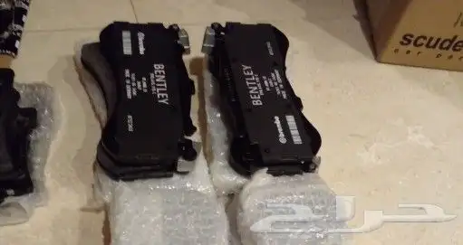 قطع بنتلي 0554339980 15