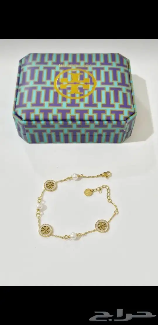 اكسسوارات ماركات جمله . قطاعي 5
