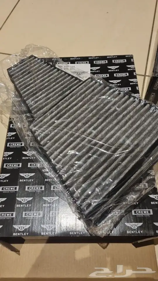 قطع بنتلي 0554339980 65