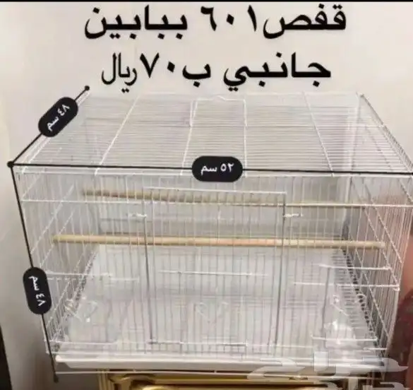 للبيع مستلزمات طيورالزينه جديدة 4