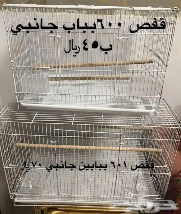 للبيع مستلزمات طيورالزينه جديدة 25