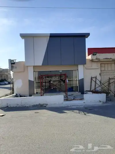 كلادنج مكه وجده 3
