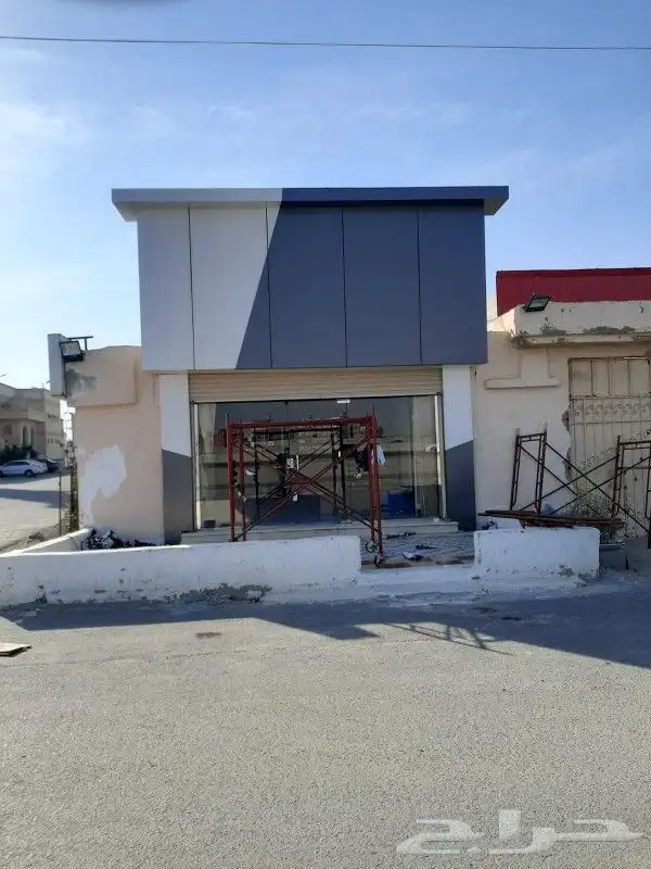 كلادنج مكه وجده 3