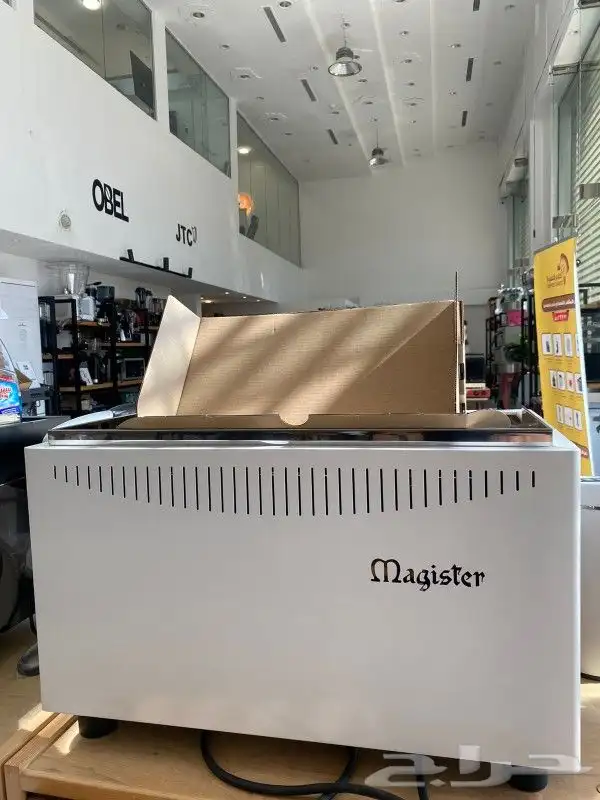  ماكينة قهوة ماجيستر اتش ار سي - آلة 6