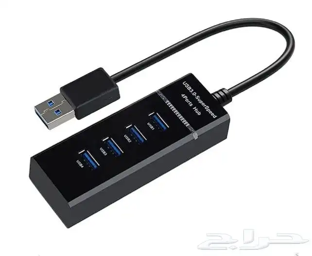 يو اس بي هب منافذ متعدده USB Hub 0
