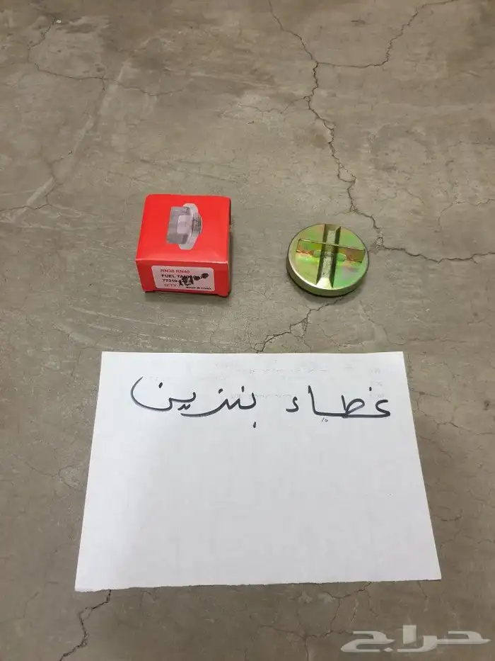 شمعه نور كرسيدا 81 17