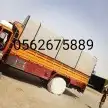 شراع غمارة شراع بوز طربال مويه راوية مطارة شراع تريلا 19