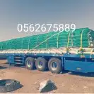 اشرعة مطر اشرعة تريلا شراع قلاب شراع دينا مطارة طربال مويه 7