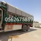 اشرعة مطر اشرعة تريلا شراع قلاب شراع دينا مطارة طربال مويه 6