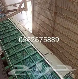 شراع غمارة شراع بوز طربال مويه راوية مطارة شراع تريلا 9