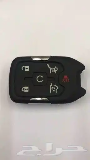 محل مفاتيح جده ام القرى الحلقه 4