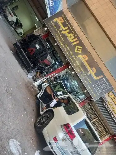 إكسسوارات جيب لاندكروزر و لكزس 21