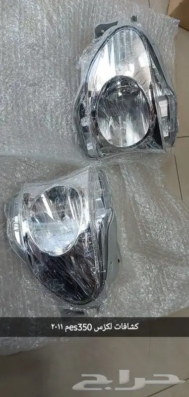 قطع لكزس ES350 2010 7